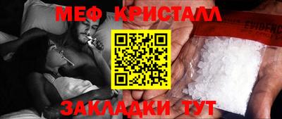 гидропоника Аргун