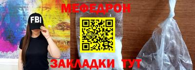 героин Апрелевка
