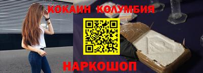 гидропоника Аргун