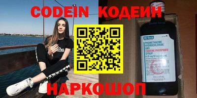 гидропоника Аргун