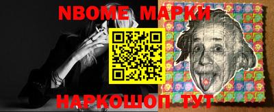 героин Апрелевка