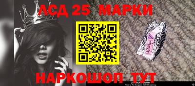 гидропоника Аргун