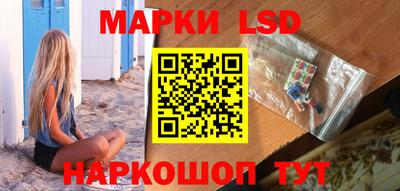 героин Апрелевка