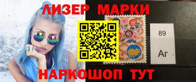 героин Апрелевка