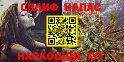 героин Апрелевка