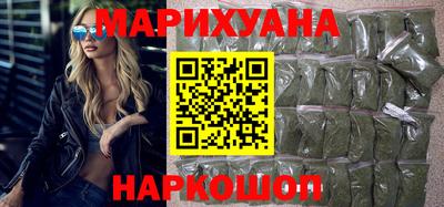 гидропоника Аргун