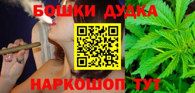 гидропоника Аргун
