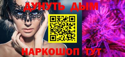 героин Апрелевка