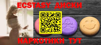 героин Апрелевка