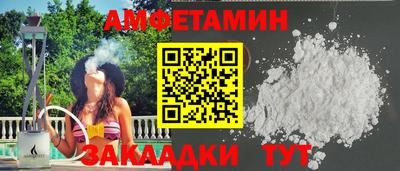 гидропоника Аргун