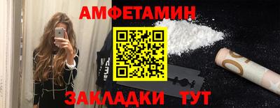 гидропоника Аргун