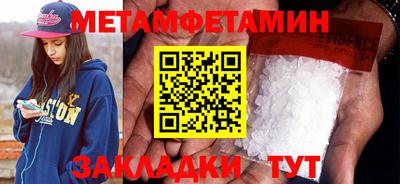 героин Апрелевка