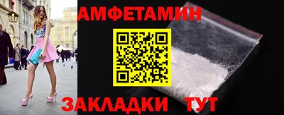 героин Апрелевка