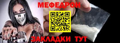 гидропоника Аргун