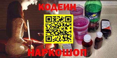 героин Апрелевка