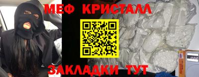 героин Апрелевка