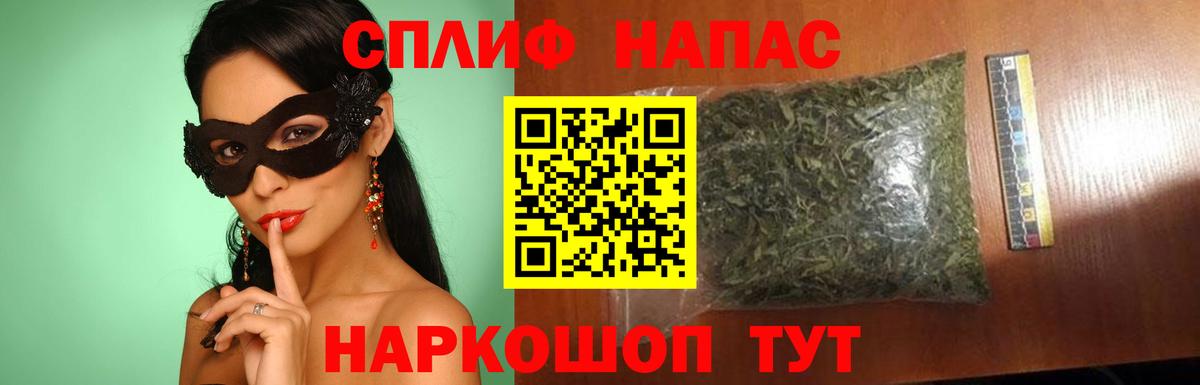 Конопля ГИДРОПОН  Шишки марихуана White Widow  Волгоград  Вход с VPN  Шишки марихуана Bruce Banner 